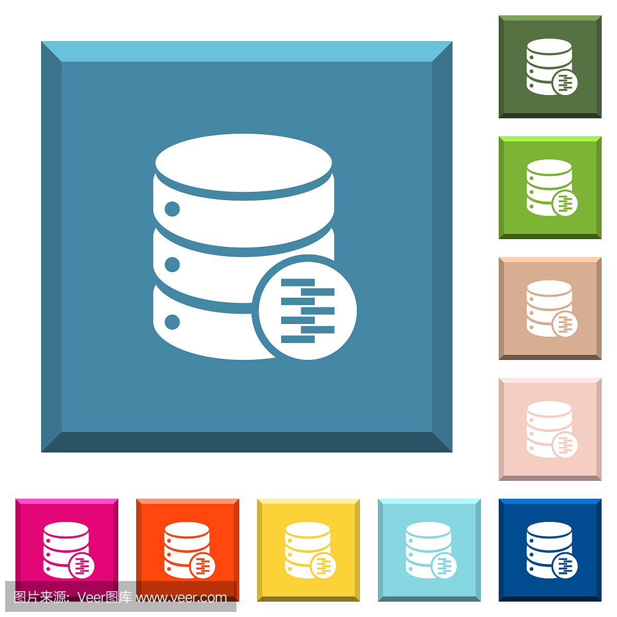 數據庫壓縮數據的方形按鈕上的白色圖標